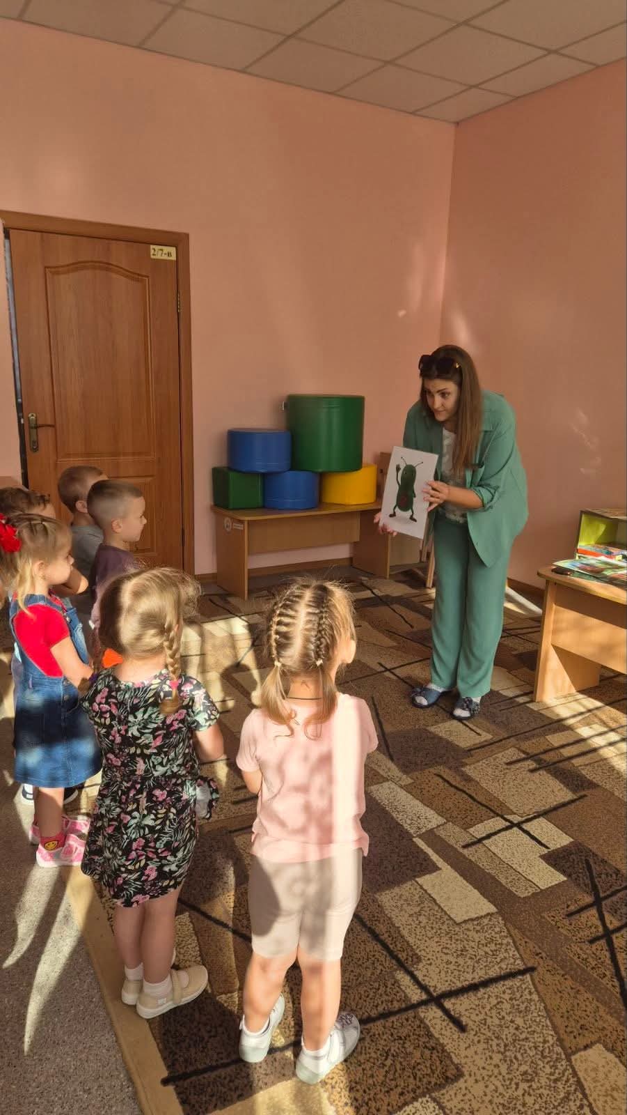 англійсьтка мова