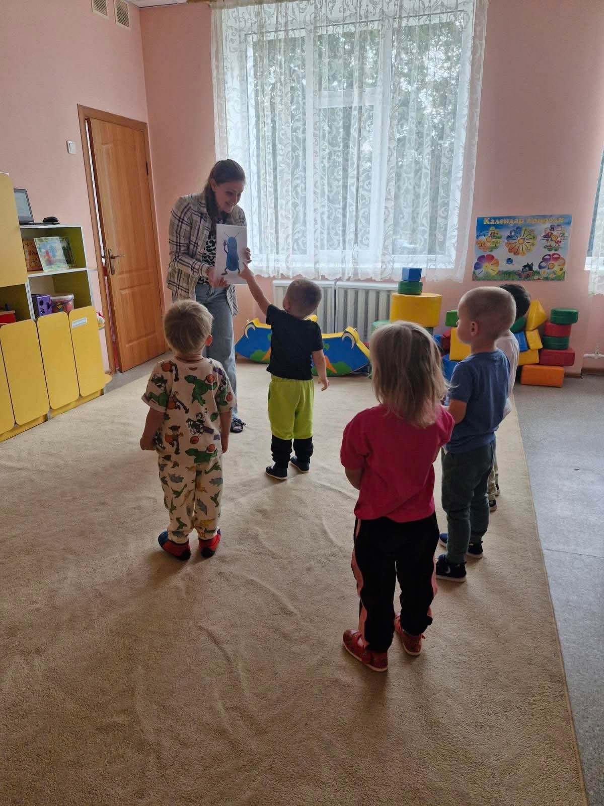 анлійська мова
