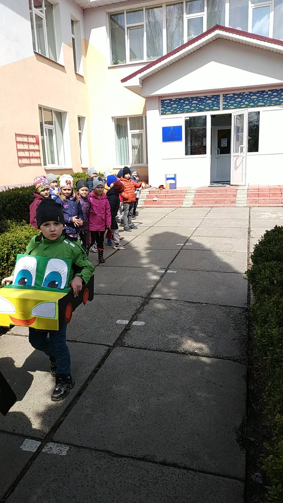 тиждень безпеки