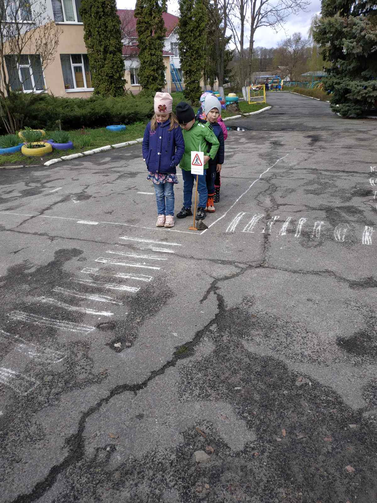тиждень безпеки
