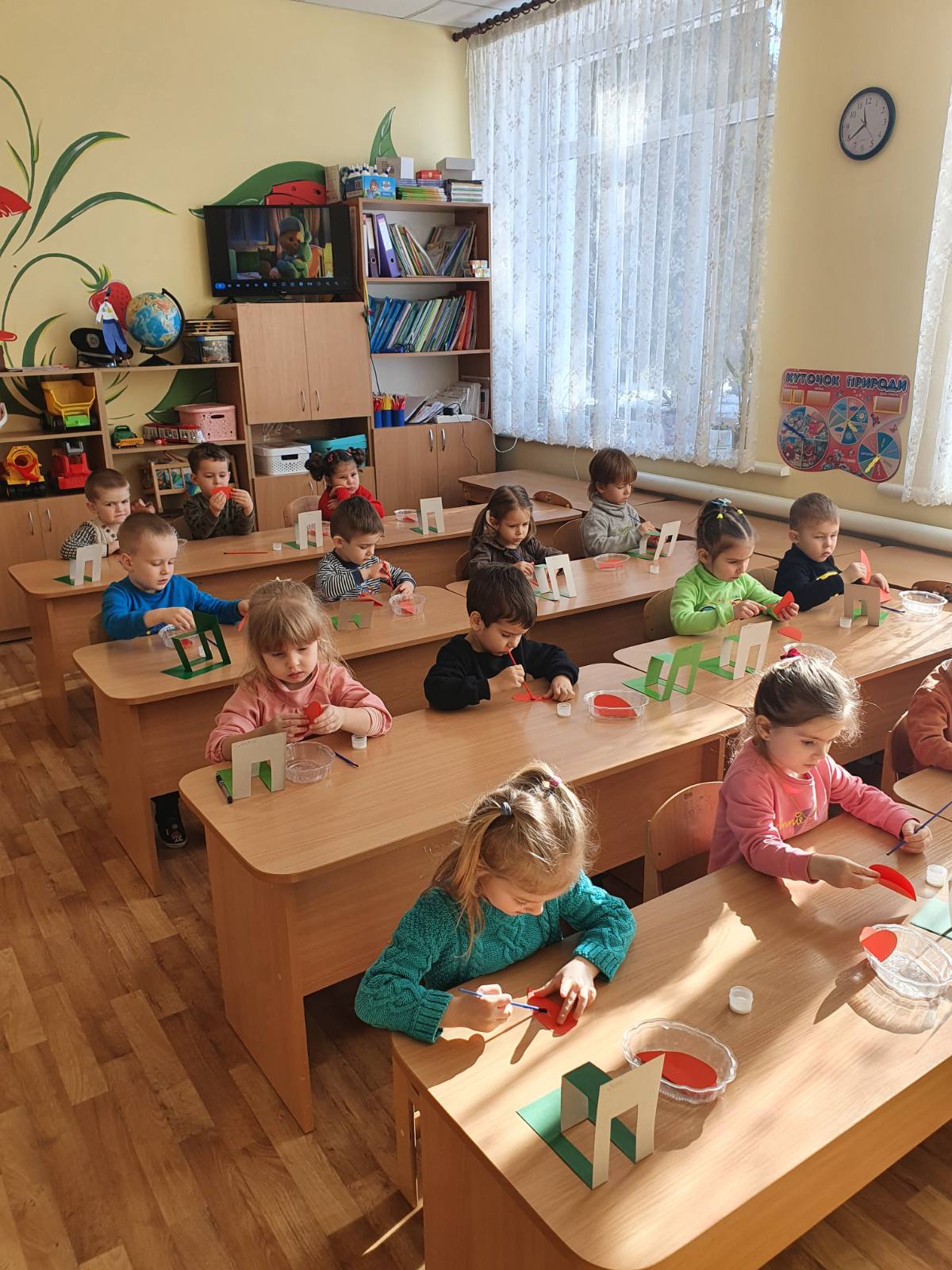 З Днем закоханих!