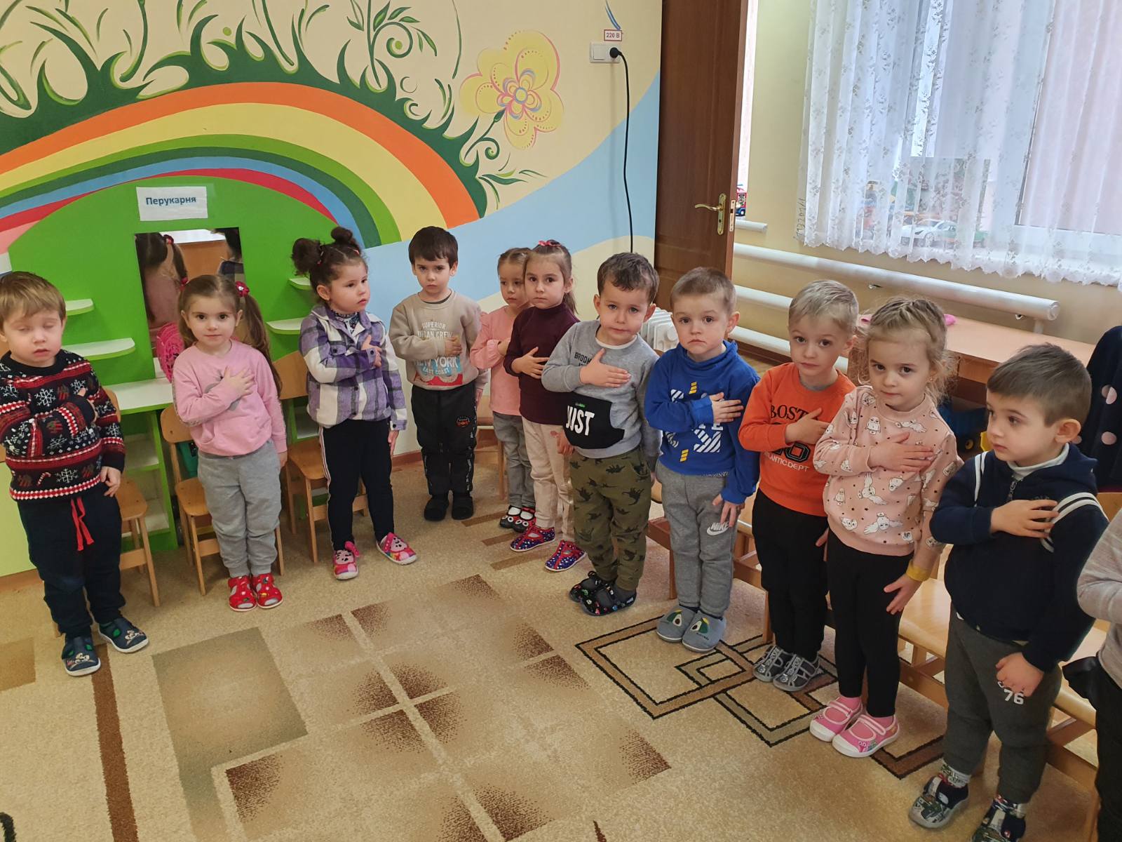україна