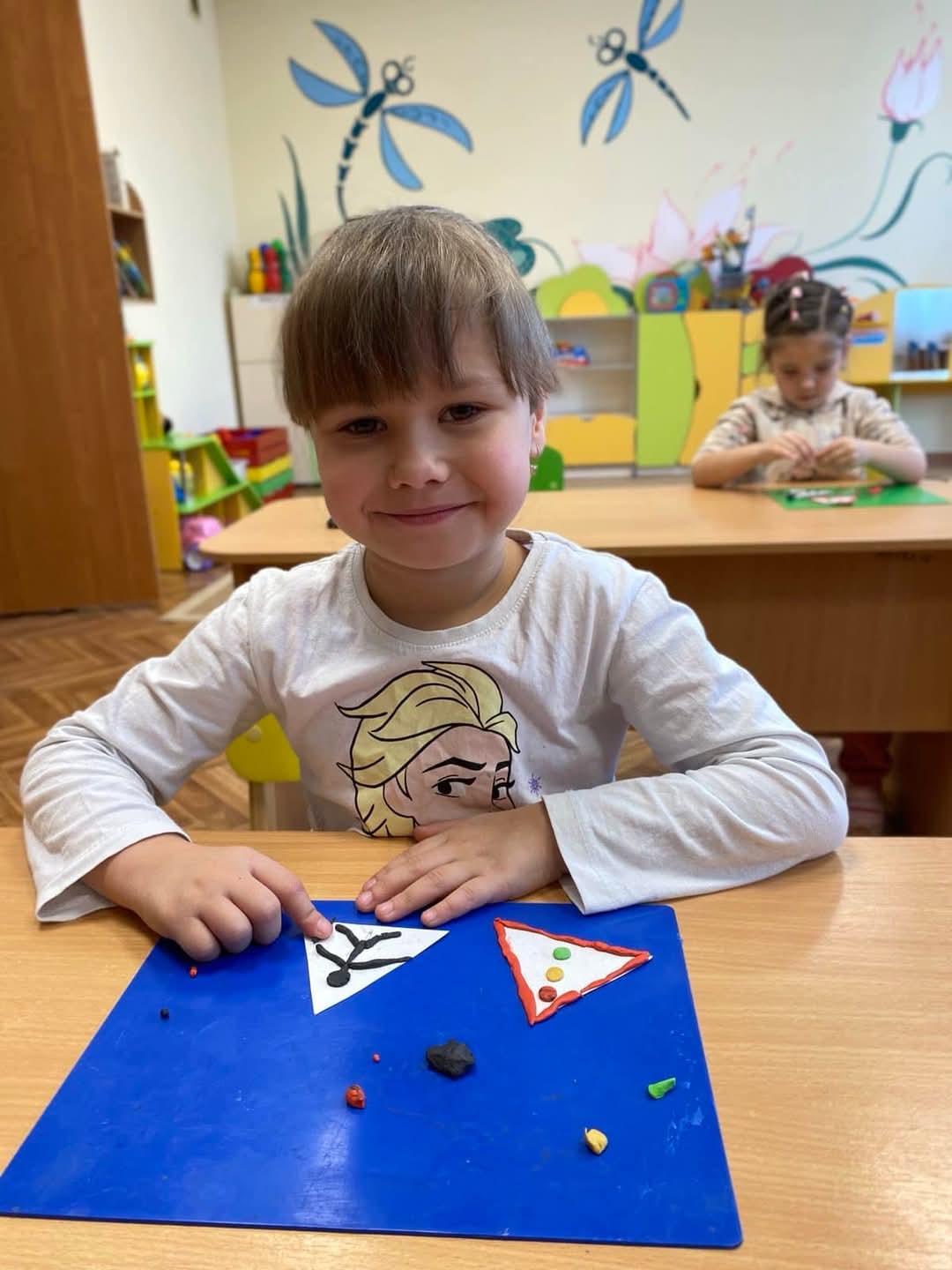дорожній рух
