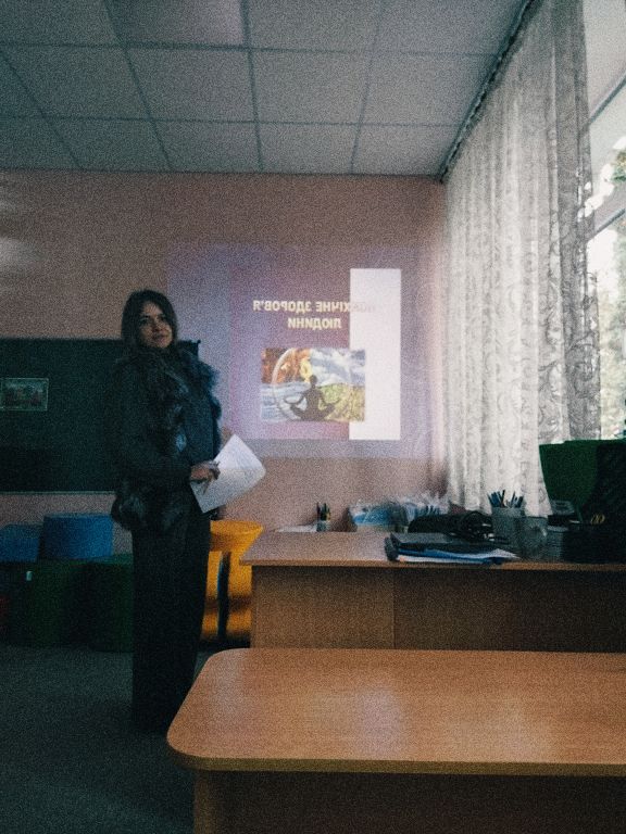 Дотики підтримки. Заняття емпатії