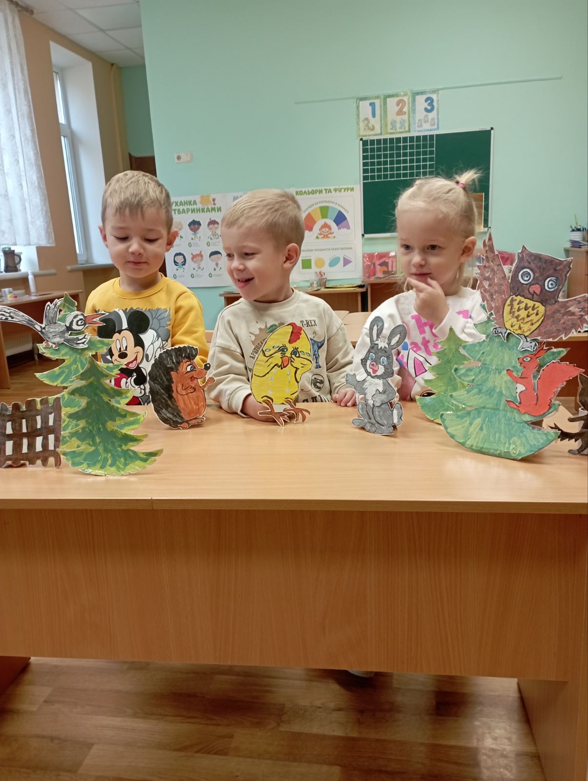 Дотики підтримки. Заняття емпатії