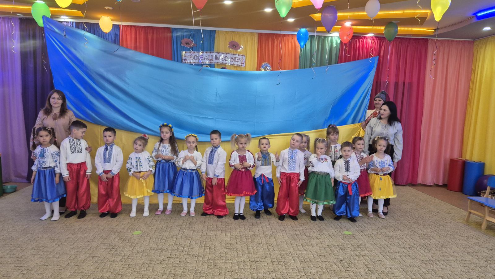 козацтва