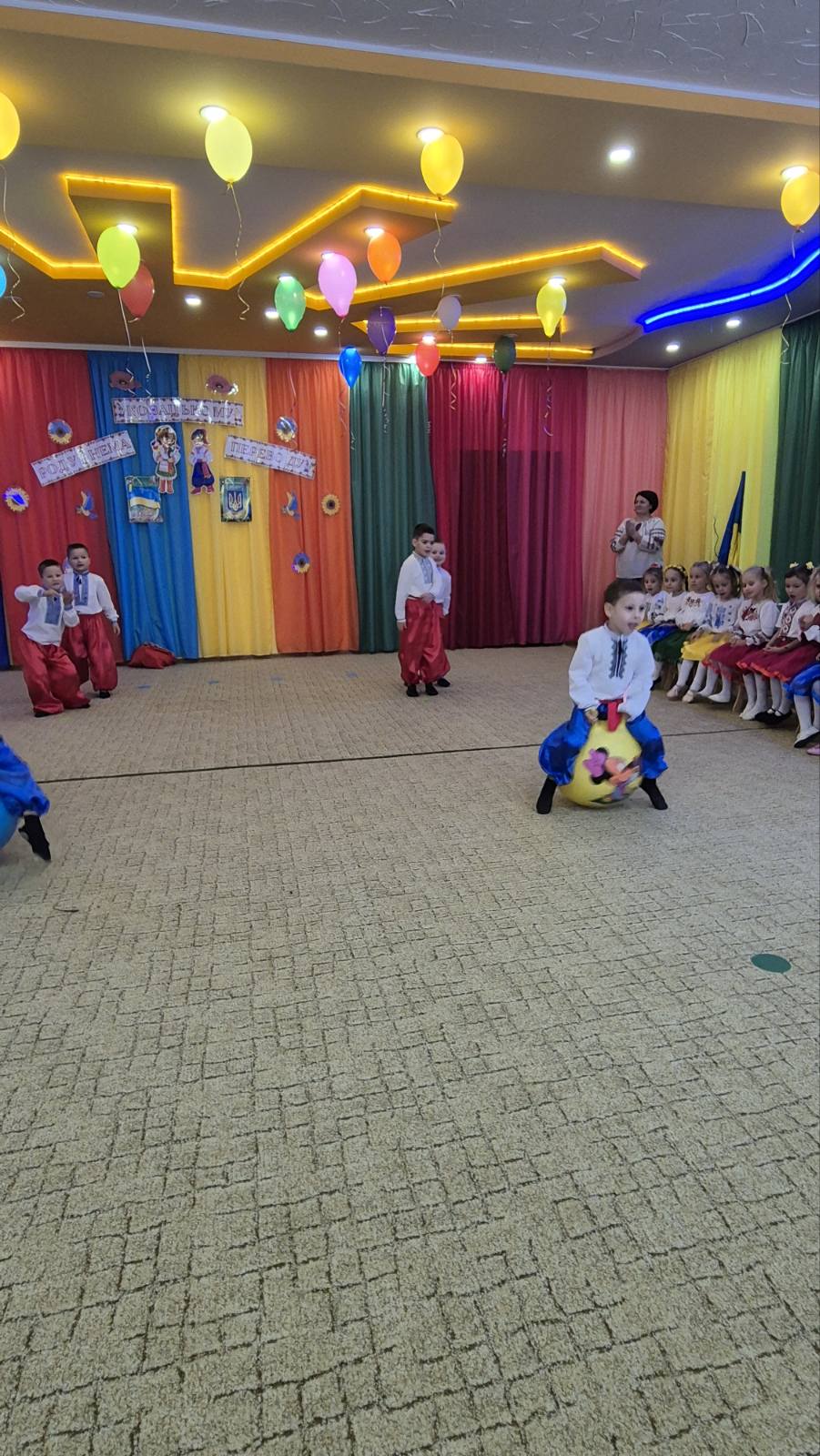 козацтво