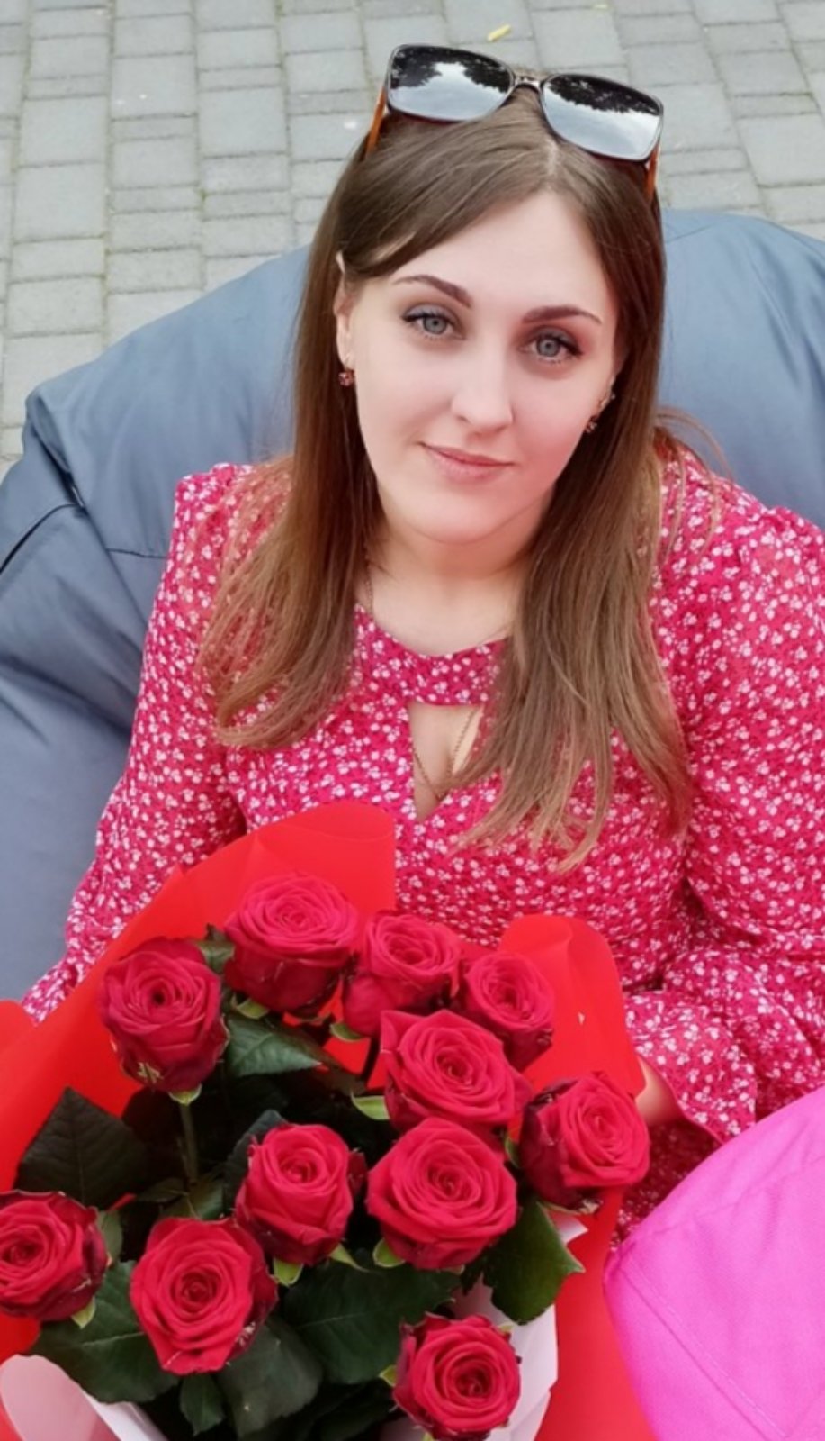 себякіна