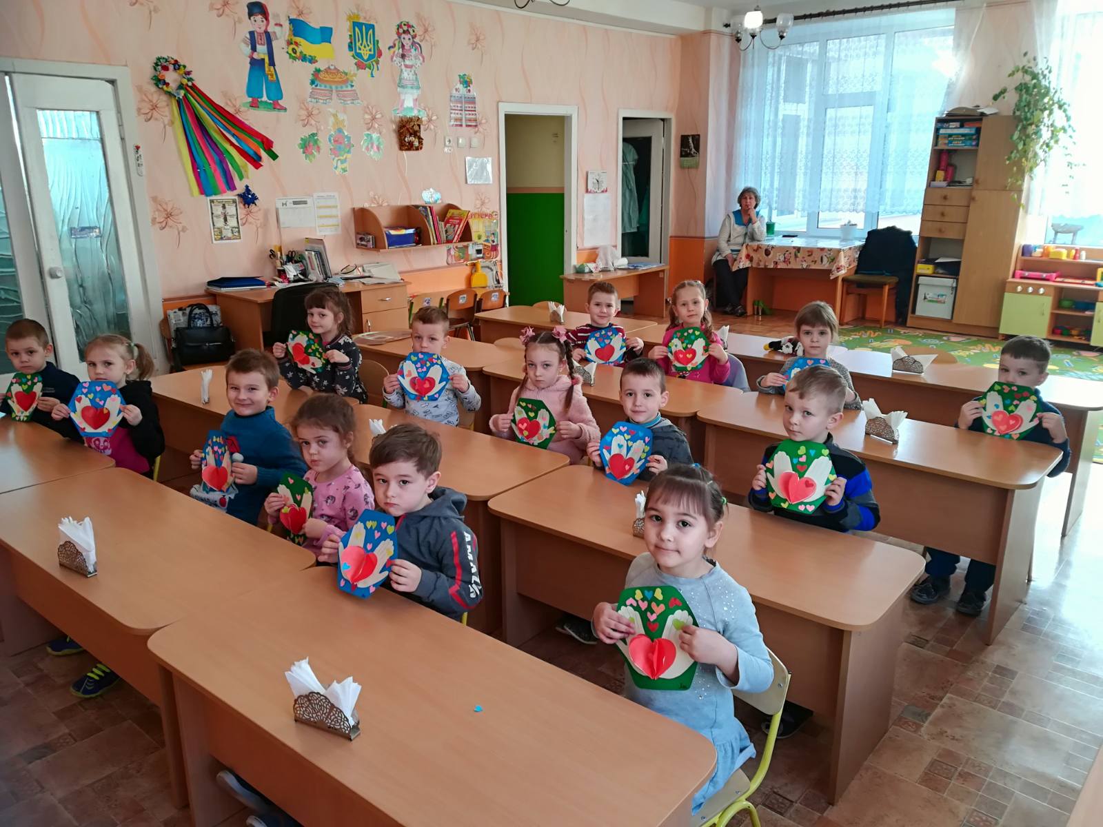 З Днем закоханих!