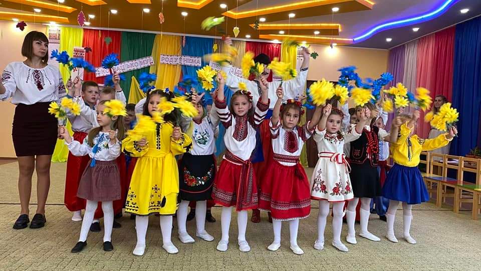 українська історія