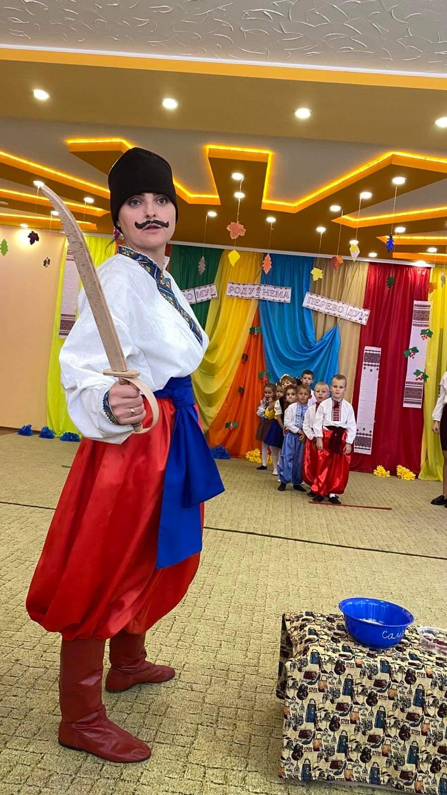 українська історія