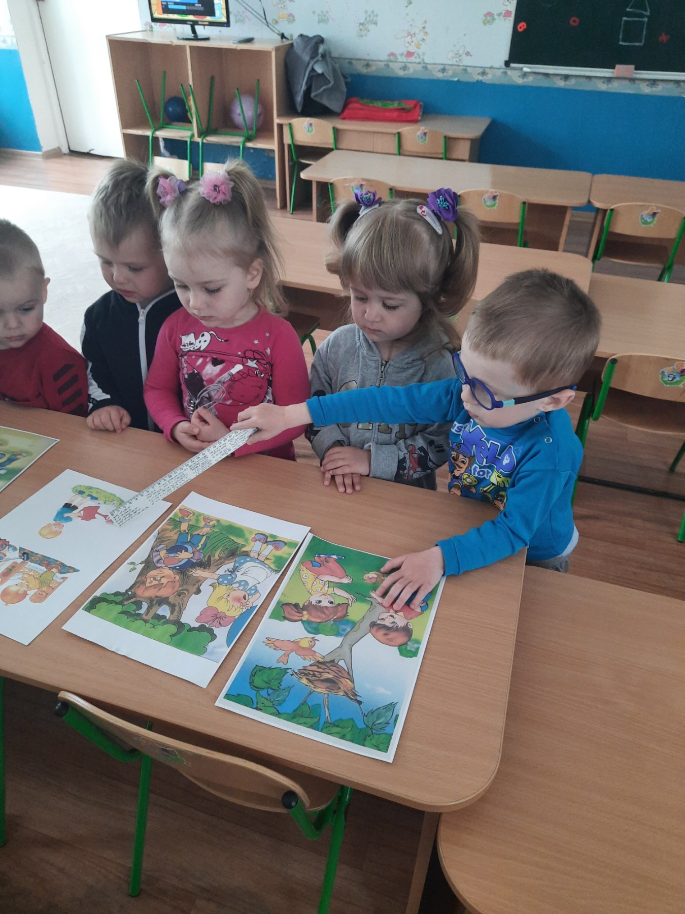 "ДОБРЕ — ПОГАНО"