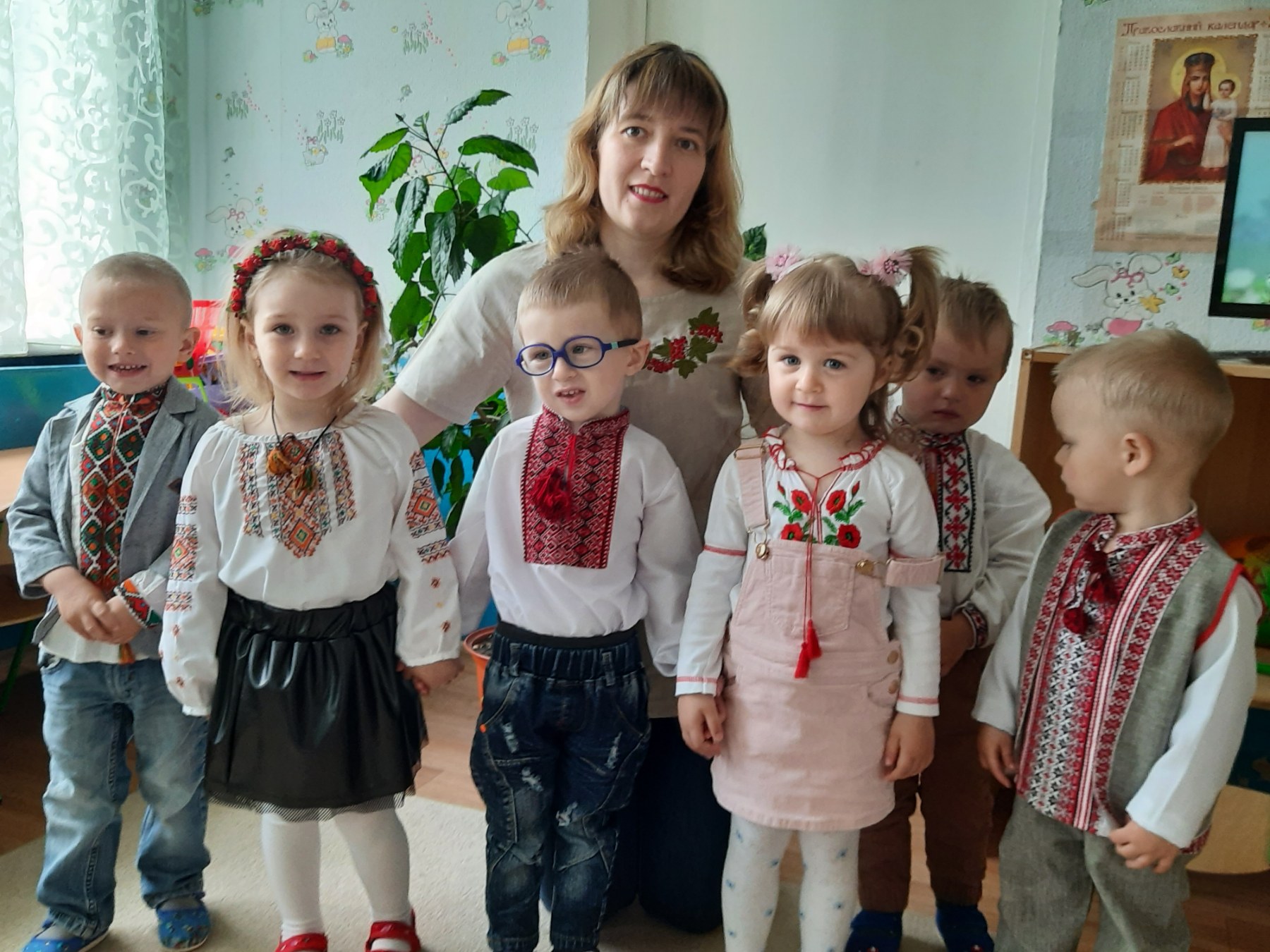 день вишиванки