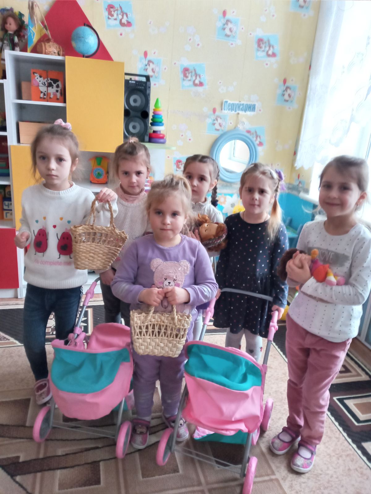 відмінність