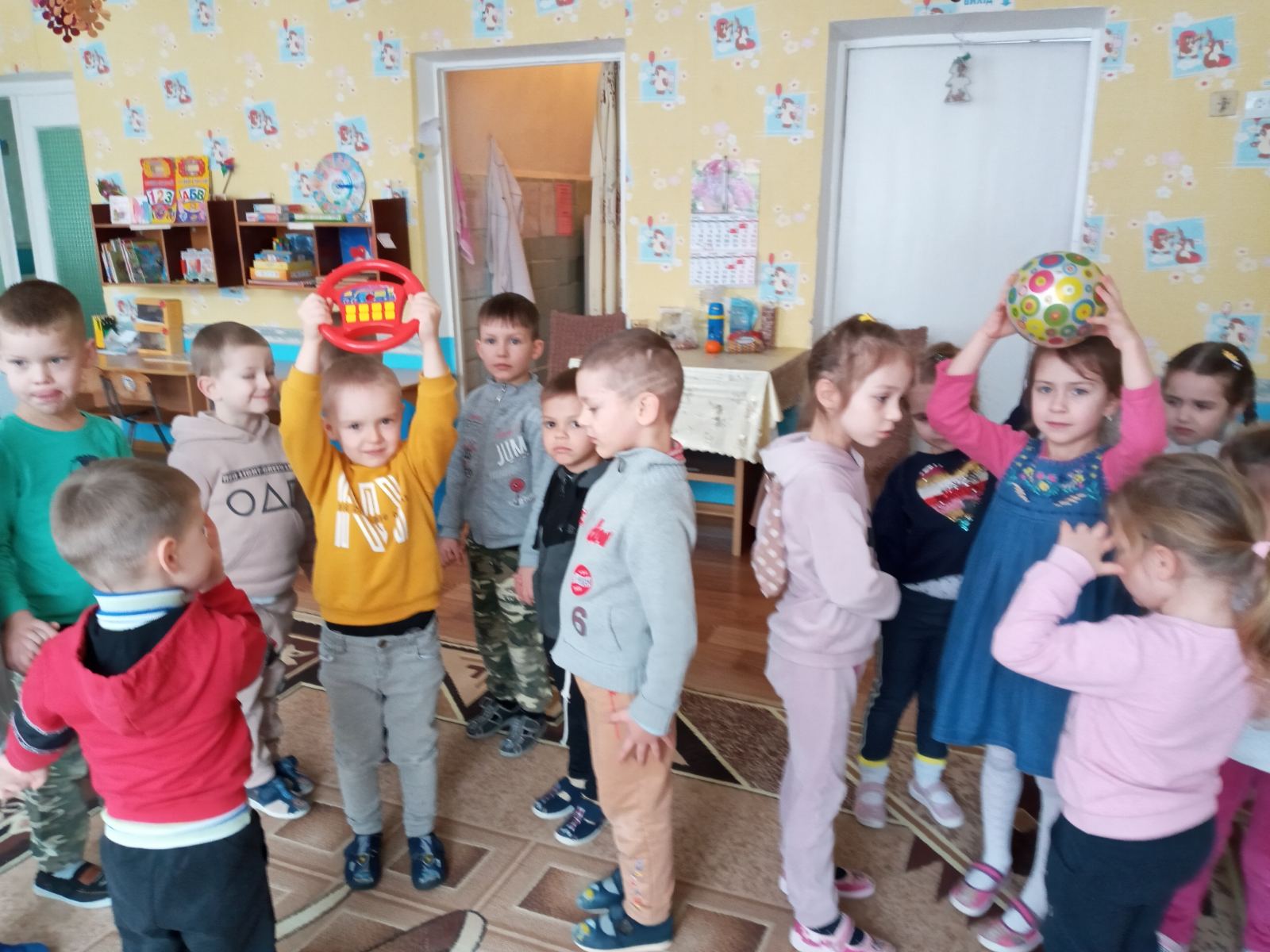 відмінність