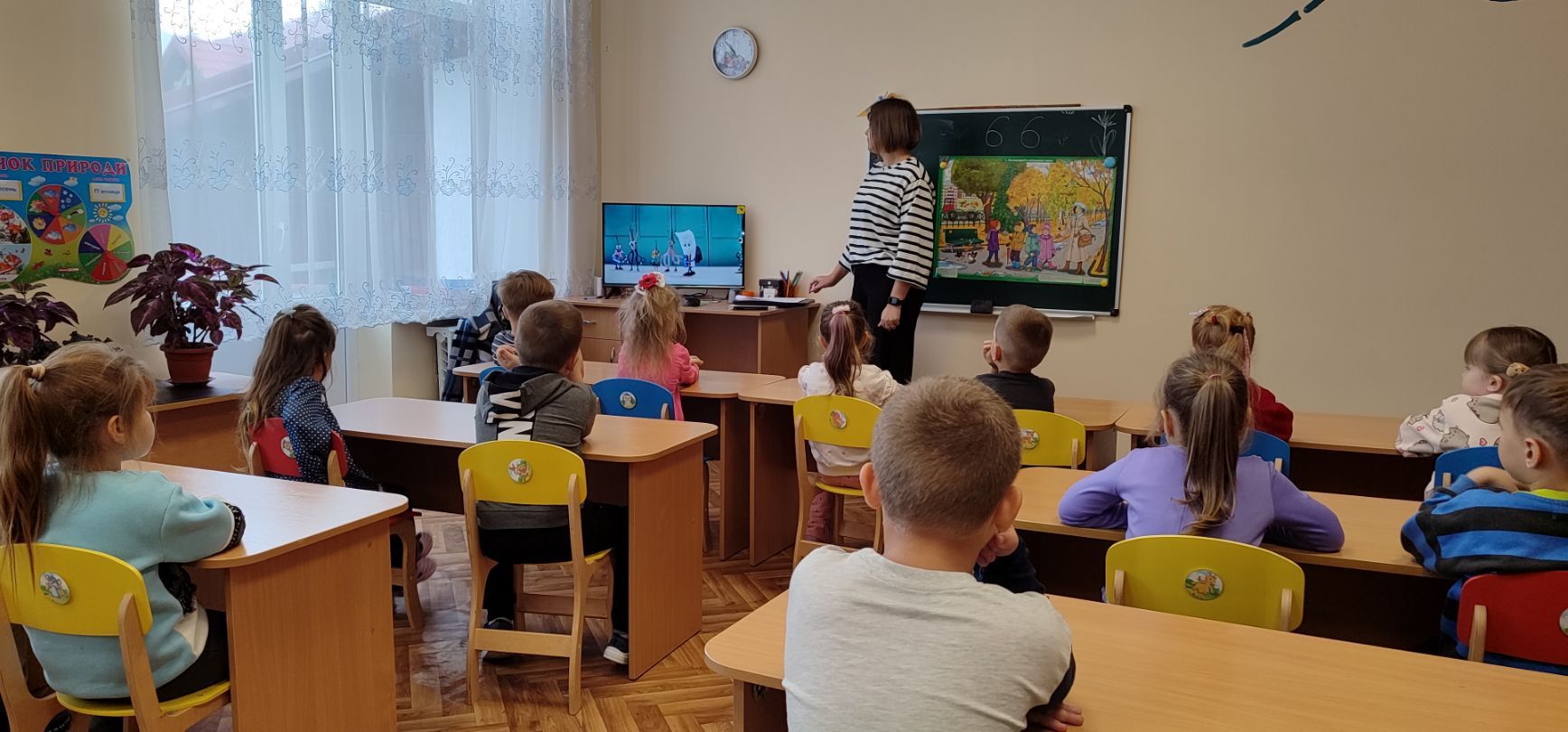 булінг