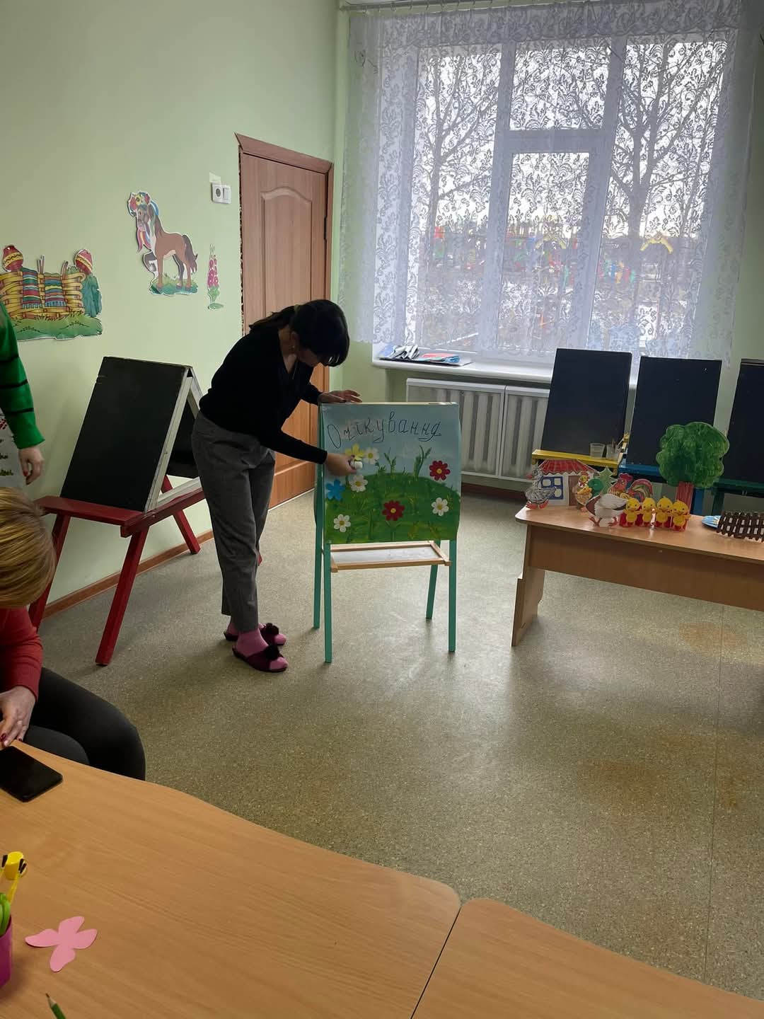 Експериментування з різними матеріалами 