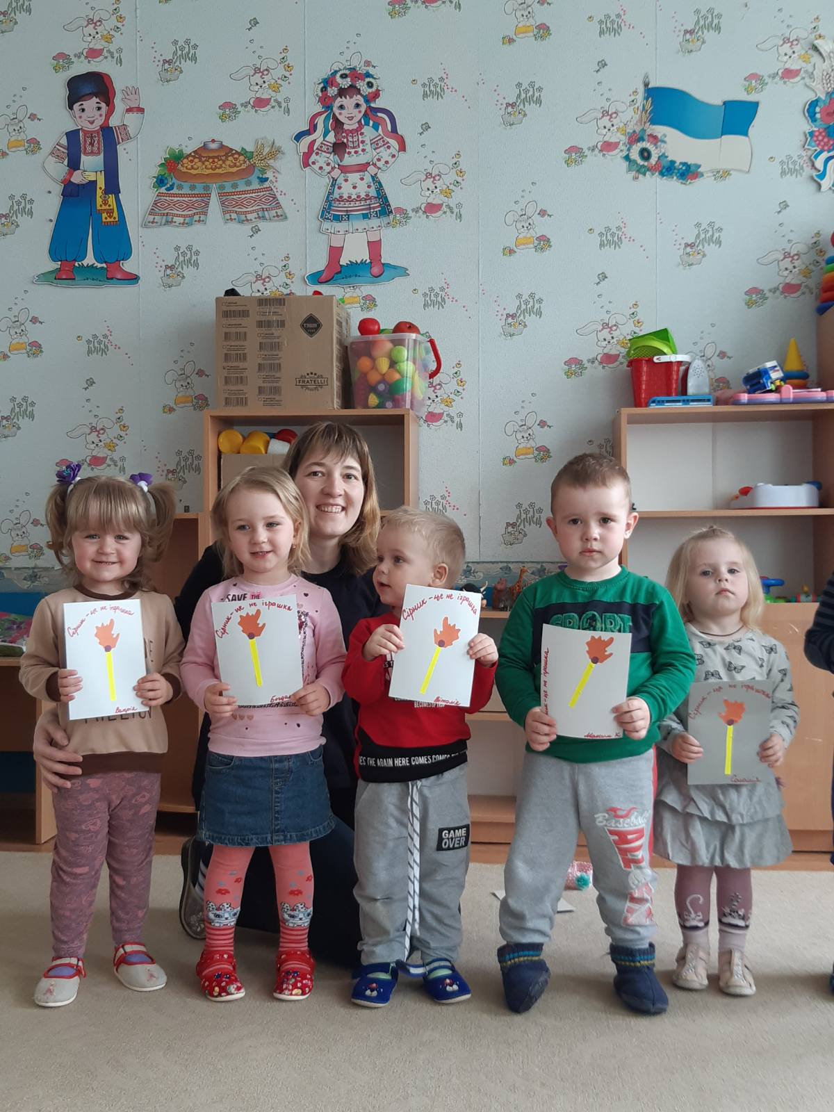 тиждень безпеки