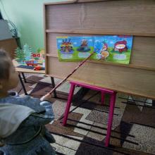 Правила дорожнього руху.