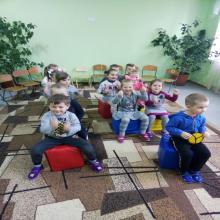 Правила дорожнього руху.