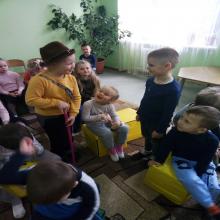 Правила дорожнього руху.