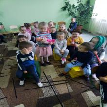 Правила дорожнього руху.